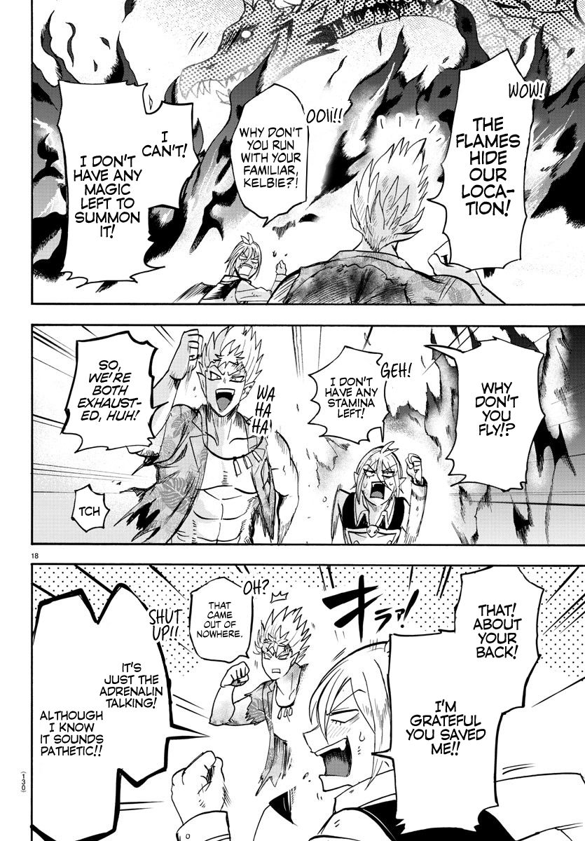 Welcome to Demon School! Iruma-kun, Chapter 83 image 16